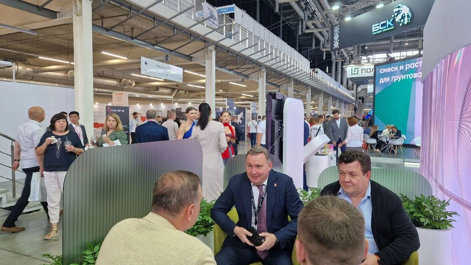 Международная выставка «Иннопром-2025» в Екатеринбурге