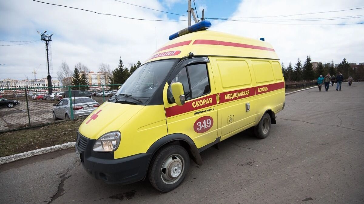 скорая помощь