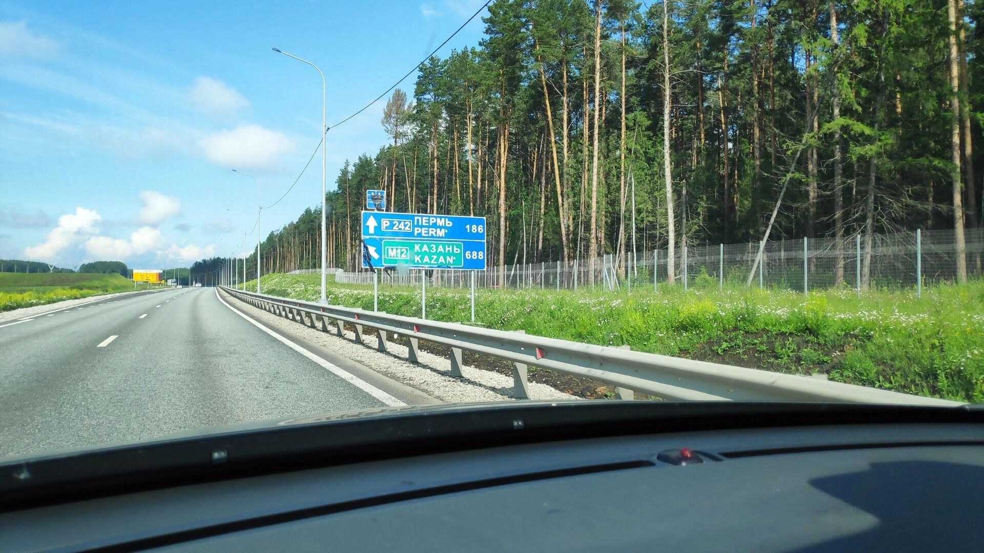 До открытия скоростной трассы, проходящей через Пермский край, остались считанные дни