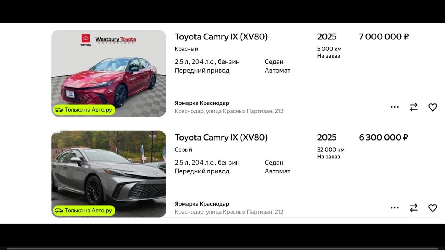 Дорога к счастью? Зачем правительство наращивает утильсбор на автомобили