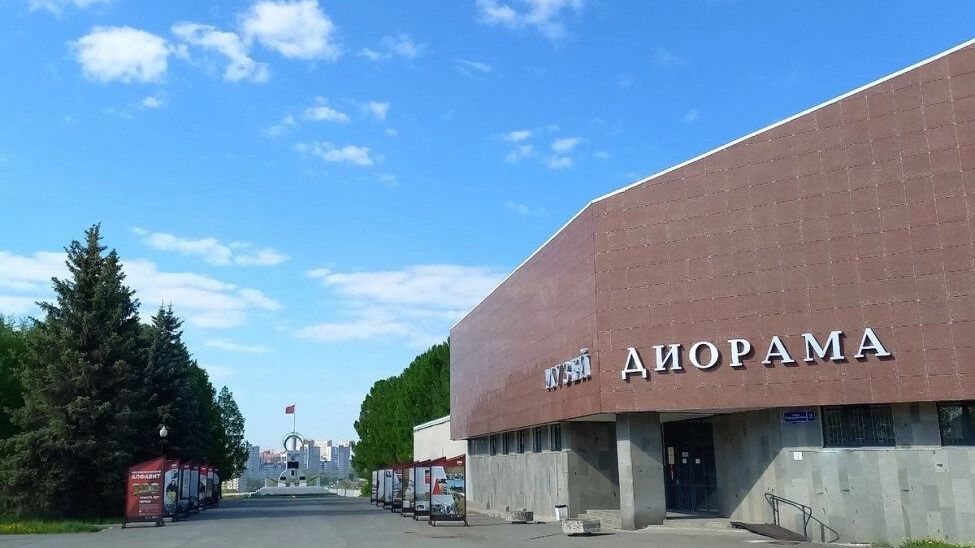 Пермяков приглашают отправиться в прошлое — в город Молотов