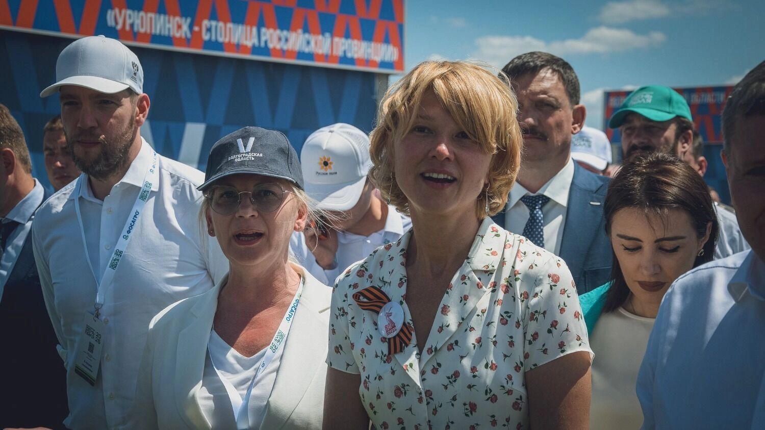 Оксана Лут и Андрей Бочаров на Дне поля