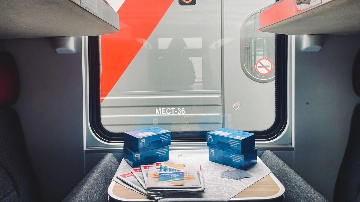 На&nbsp;фото: купе поезда