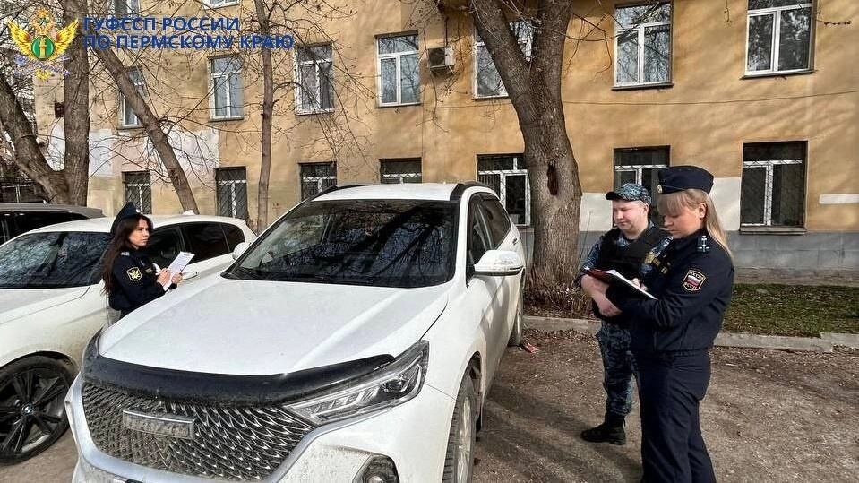 Судебные приставы Прикамья арестовали более 500 автомобилей