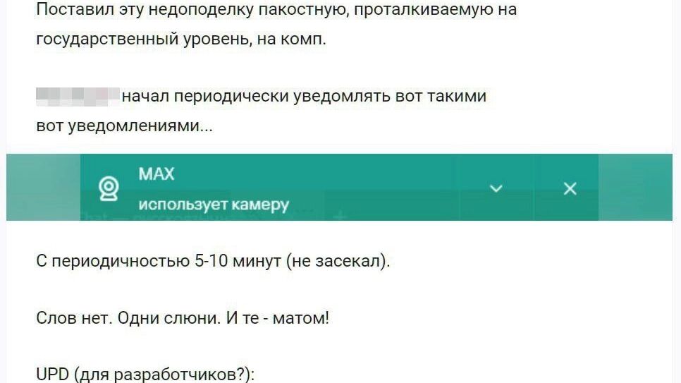 Пикабу