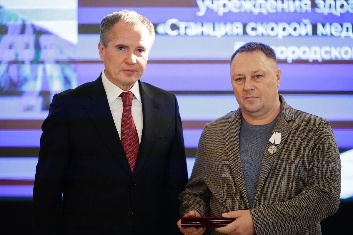 Церемония награждения