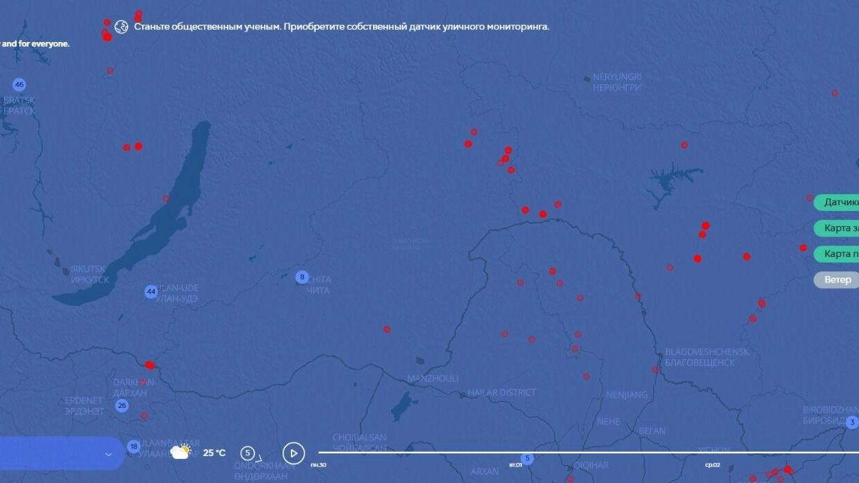 Map of fires in the Zabaikalsky Krai