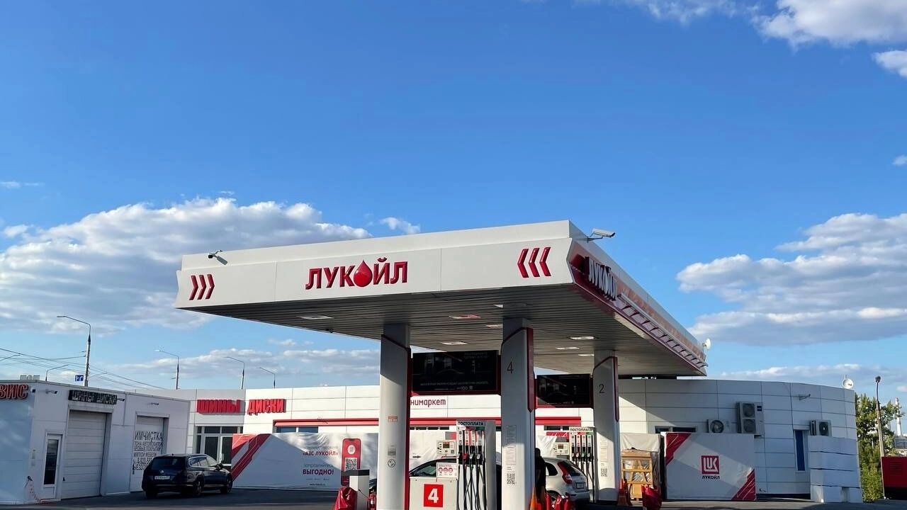 Цены на&nbsp;заправке «Лукойл»