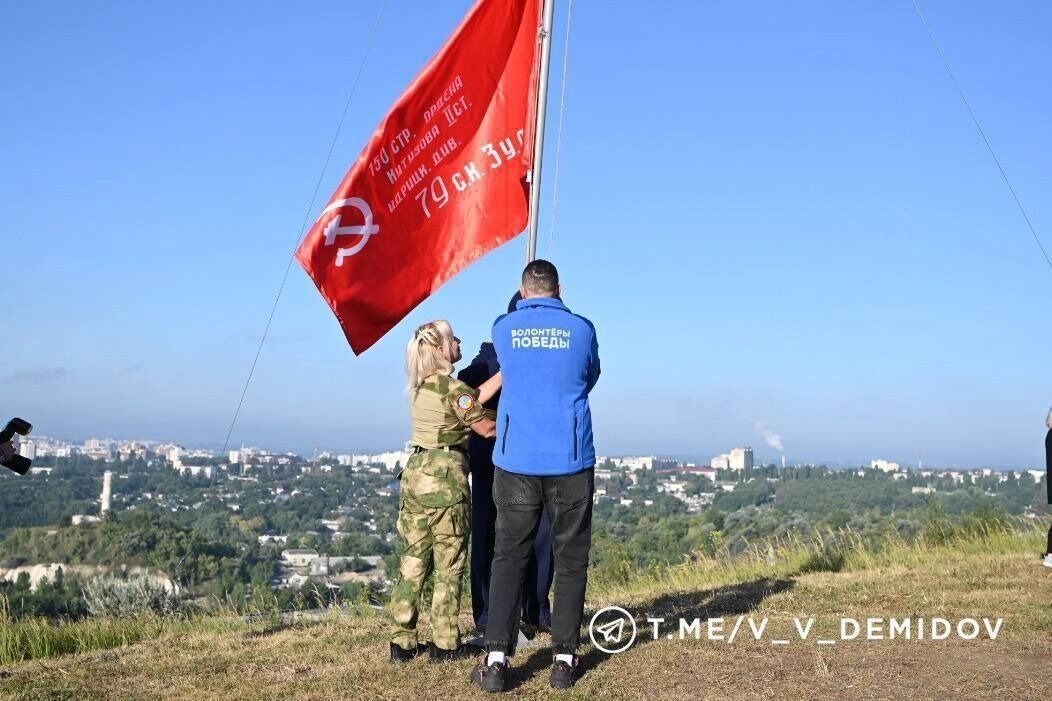 Поднятие Знамя Победы