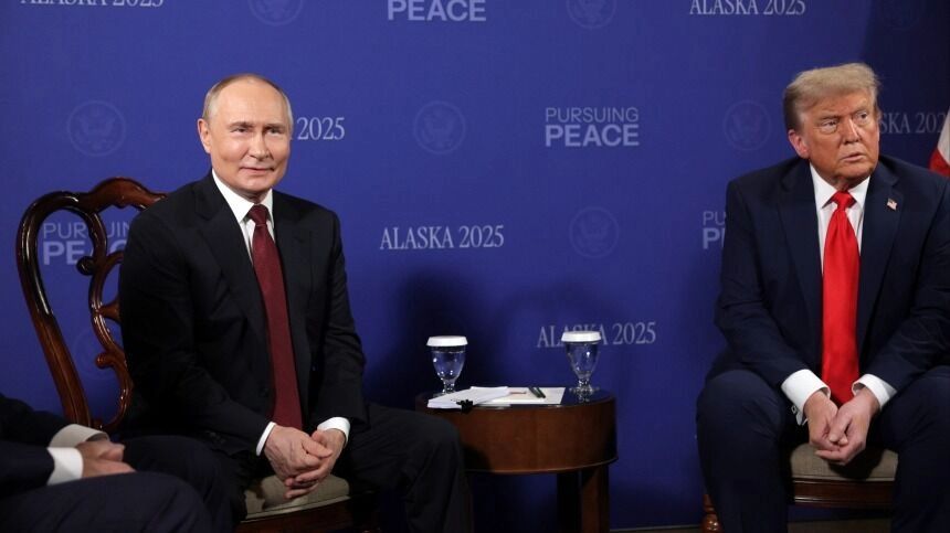 На встрече Путина и Трампа были достигнуты ряд договоренностей об окончании украинского конфликта
