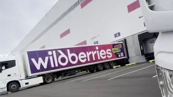 Логистический центр магазина Wildberries заработал в Сарапуле