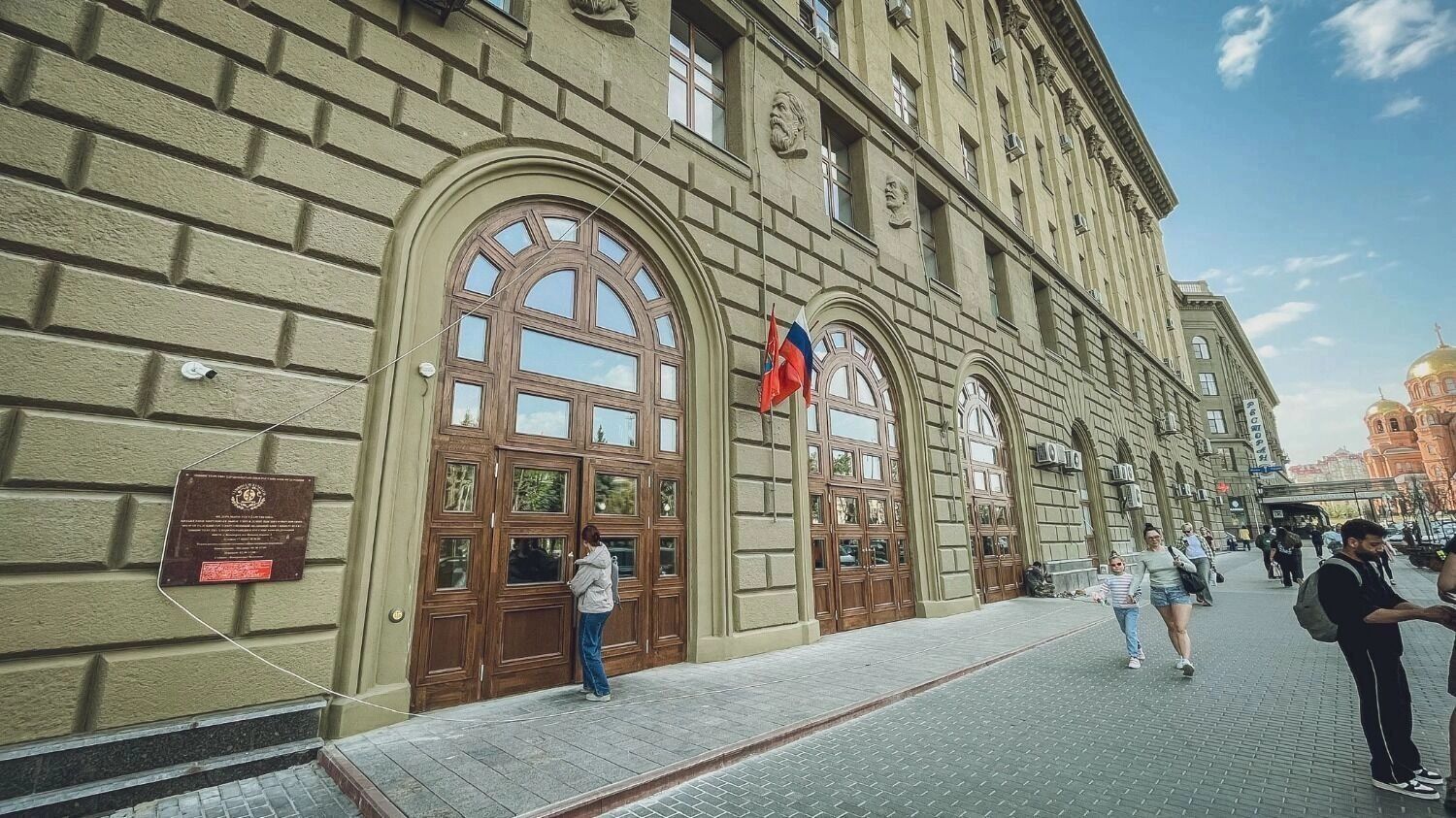 ВолгГМУ