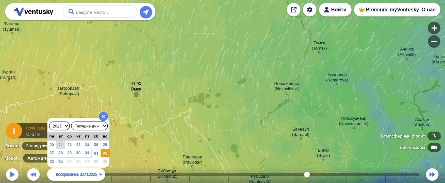 В&nbsp;начале ноября в&nbsp;Омске потеплеет до&nbsp;+11 градусов