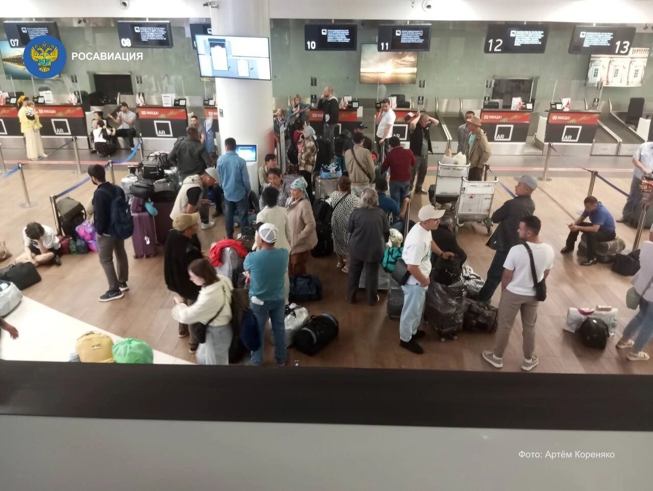 Обстановка в аэропорту им. Чкалова