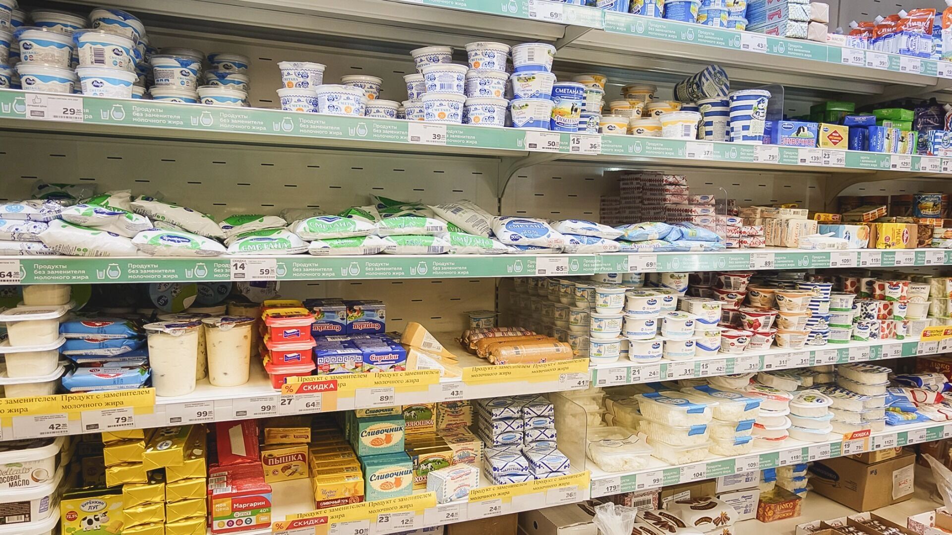 Более 260 кг просроченного молока сняли с продажи в магазинах Удмуртии