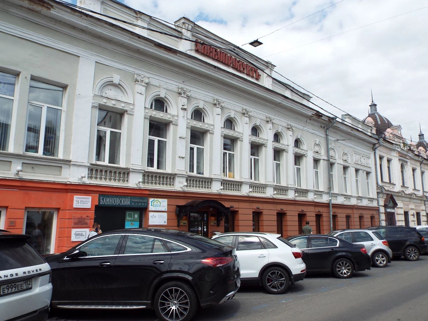 Дом №37 на Рождественской в Нижнем Новгороде
