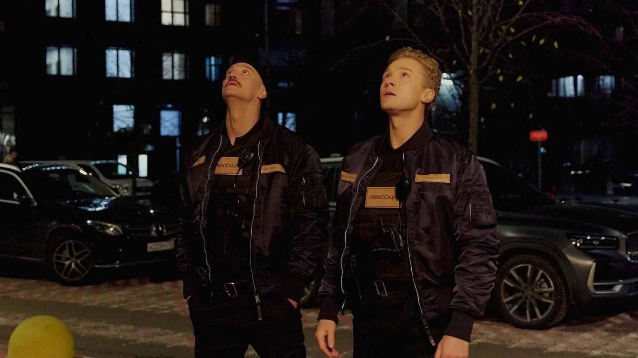 Вячеслав Чепурченко в сериале «Инкассаторы» (16+)