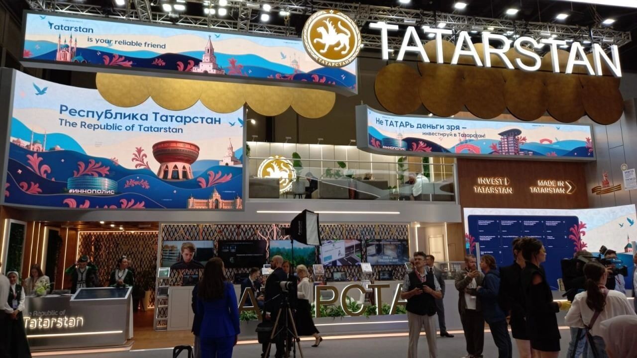 Стенд Татарстана