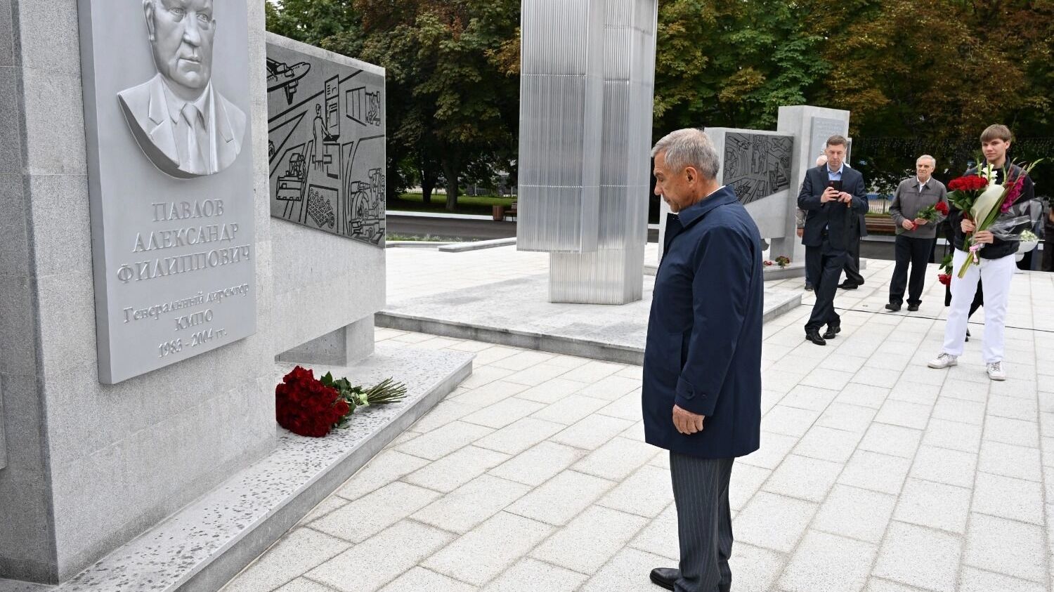 КМПО в Казани