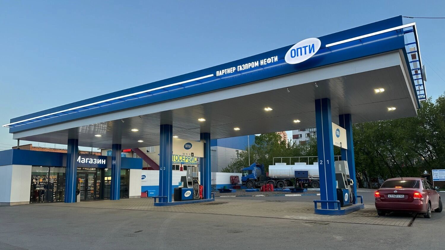 Власть одобрила новый рост цен на бензин: нефтяникам — поддержка, народу — переплата