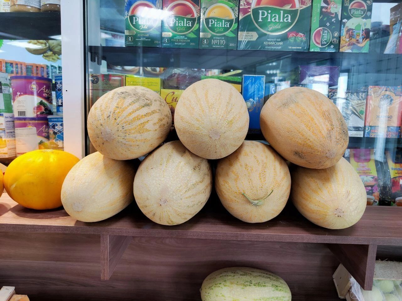 Хит продаж на главной витрине