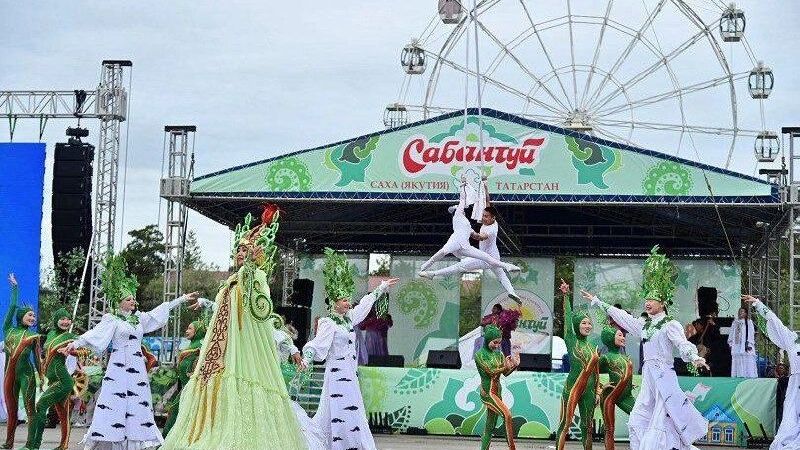 Сабантуй в Якутии