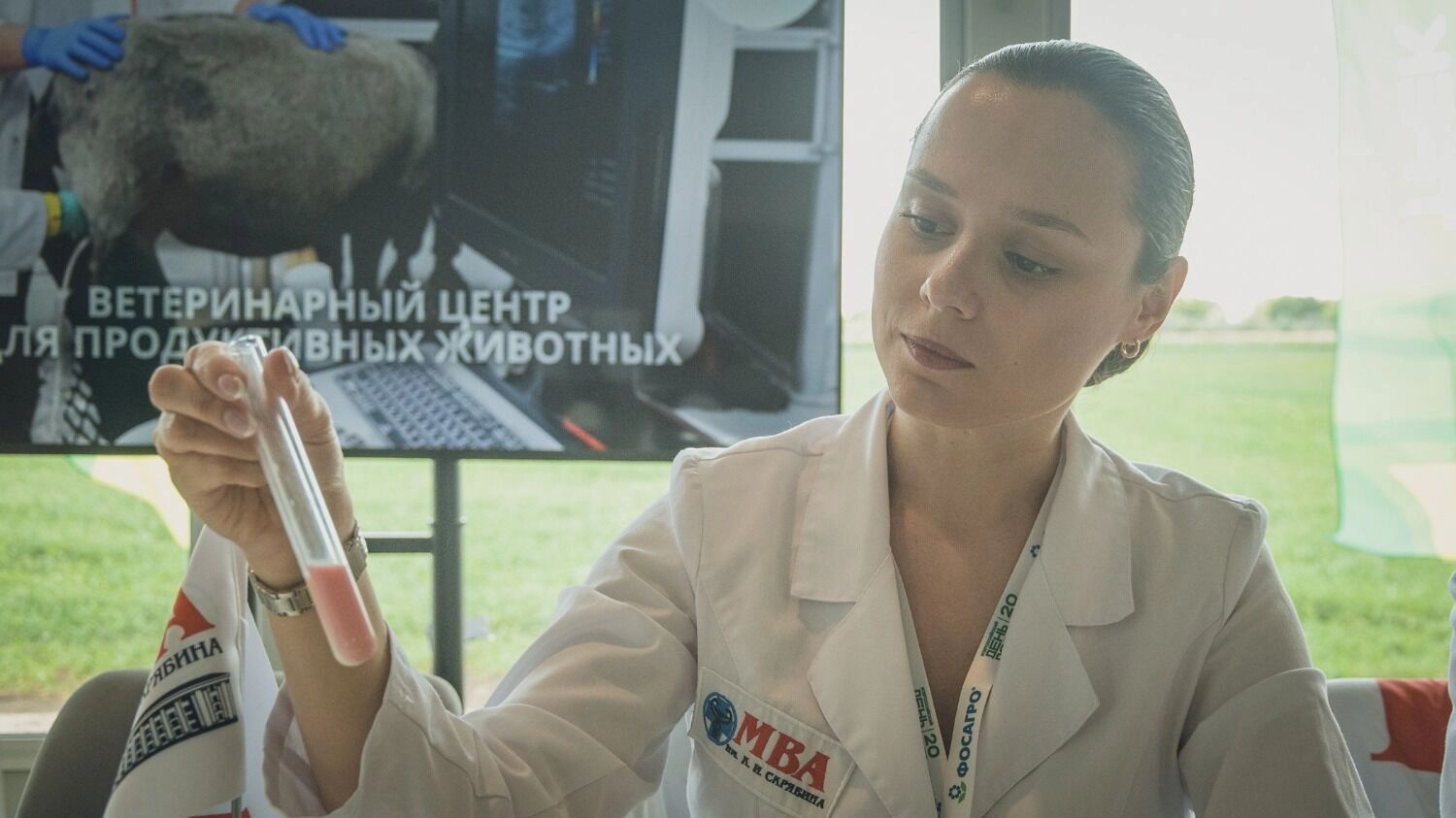Мини-лаборатория на Дне поля тоже пользовалась интересом