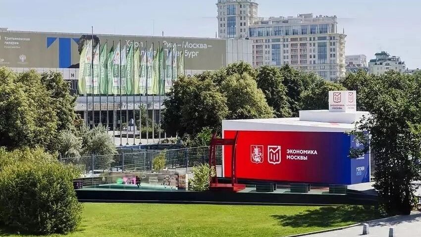В столице открылся павильон «Экономика Москвы» в парке искусств «Музеон»